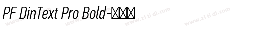 PF DinText Pro Bold字体转换